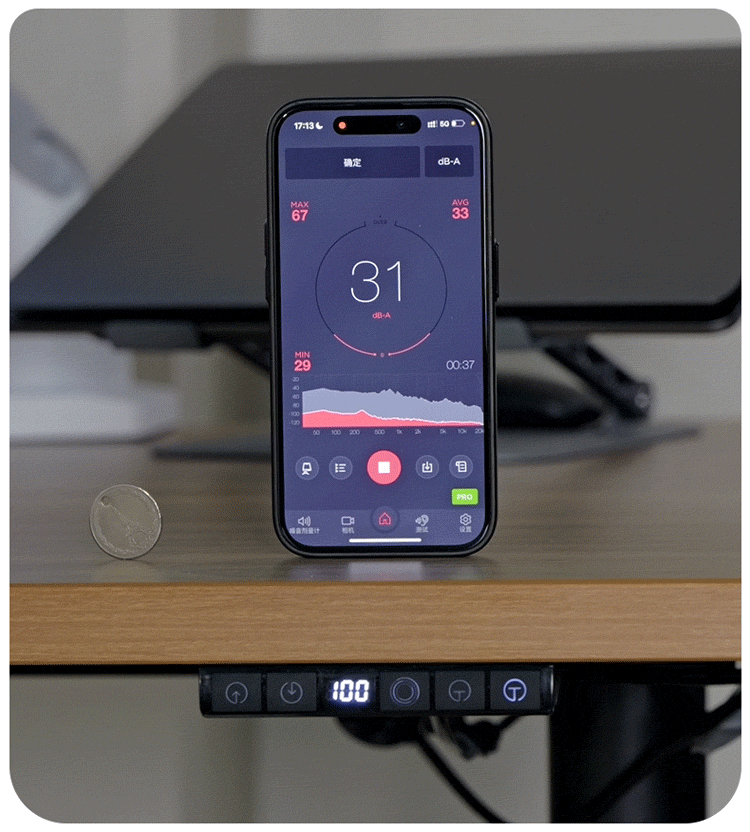 Maidesite TO1 Pro - Electric Stand Up Desk Frame